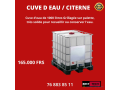cuve-deau-citerne-small-0