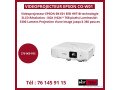 video-projecteur-et-tableau-small-1
