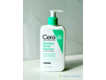 gel-moussant-cerave-peaux-grasses-small-1