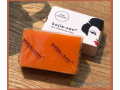 savon-eclaircissant-thailandais-koji-san-original-small-0