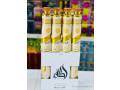 parfums-dambiance-et-desodorisants-lataffa-small-2