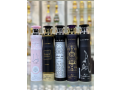 parfums-dambiance-et-desodorisants-lataffa-small-1