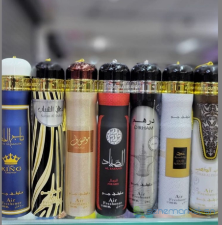 parfums-dambiance-et-desodorisants-lataffa-big-4