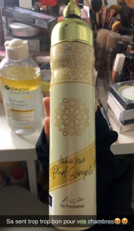 parfums-dambiance-et-desodorisants-lataffa-big-3