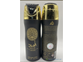 deodorants-lataffa-small-3