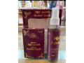 coffret-parfum-oud-small-0