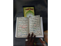 coffret-khassida-small-2