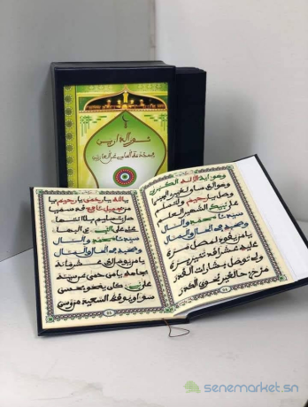 coffret-khassida-big-1