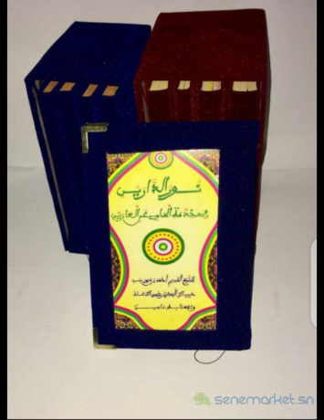 coffret-khassida-big-0