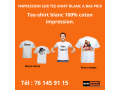 impression-sur-tee-shirts-blancs-small-0