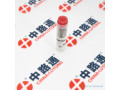 cr-nozzle-4d14102-n-cr-nozzle-l021pbc-n-injection-pump-np-ve411f1125rnp2644-small-0