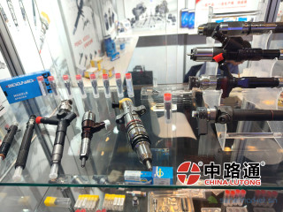 Nozzle Sprayer DLLA152P2149