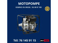 motopompe-diesel-small-0