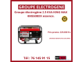 groupes-electrogenes-small-0