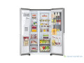 refrigerateurs-a29-small-3