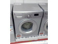machine-a-laver-a29-small-0