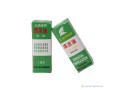 huile-chinoise-extra-forte-pour-douleurs-small-1