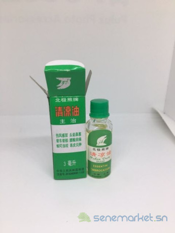 huile-chinoise-extra-forte-pour-douleurs-big-0