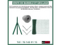 vente-et-installation-de-grillage-et-barbele-small-0
