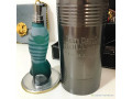 jean-paul-gaultier-le-male-parfum-small-2
