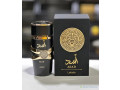 asad-lattafa-parfum-small-0