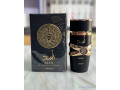 asad-lattafa-parfum-small-1
