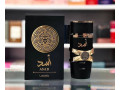 asad-lattafa-parfum-small-2