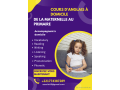 soutien-scolaire-en-anglais-de-la-maternelle-au-primaire-small-0