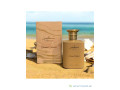 parfum-taskeen-de-paris-corner-small-1