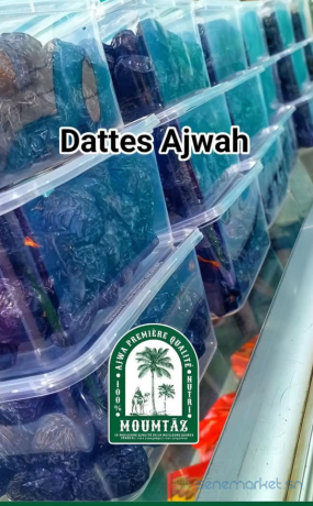 dattes-ajwah-premium-de-medine-big-0