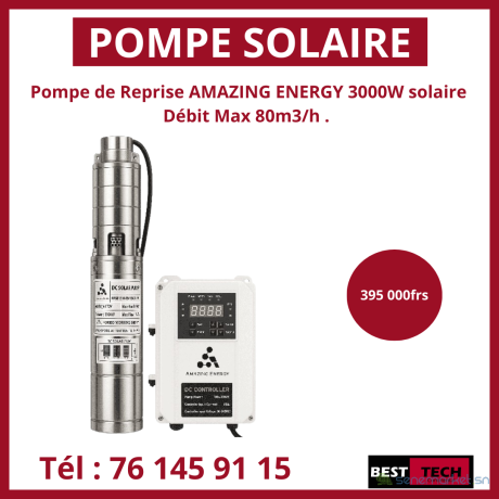 pompe-big-1