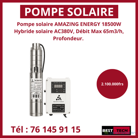 pompe-big-3