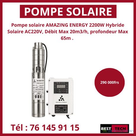 pompe-big-2