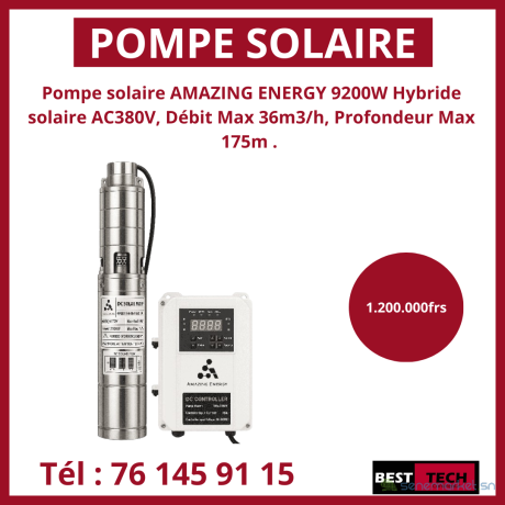 pompe-big-0