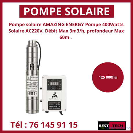 pompe-big-4