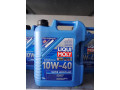 huile-moteur-a1-small-0