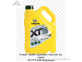 huile-moteur-de-marque-bardahl-5w30-a2-small-0