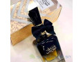 parfum-bint-hooran-small-0