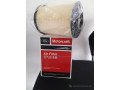 filtre-a-air-small-1