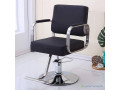 chaise-salon-de-coiffure-small-0