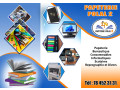 nouvelle-papeterie-polal2-pour-une-rentree-scolaire-maitrisee-small-0