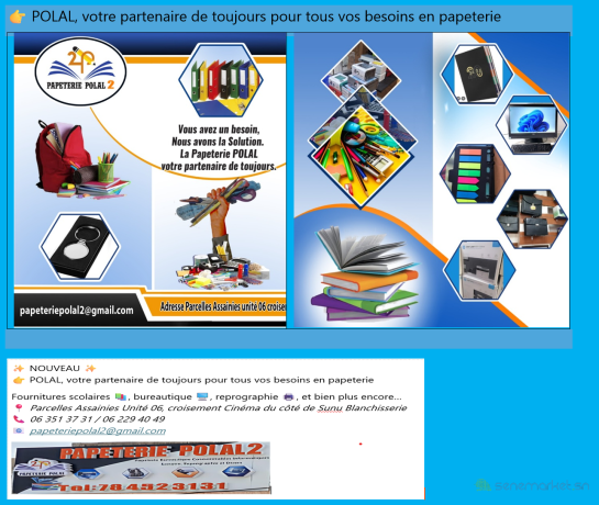 nouvelle-papeterie-polal2-pour-une-rentree-scolaire-maitrisee-big-3
