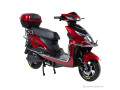 moto-electrique-small-1