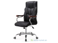 fauteuil-de-direction-en-cuir-classe-intemporelle-small-2