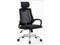 fauteuil-de-direction-en-cuir-force-serenite-small-4