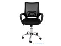 chaise-etudiant-robuste-et-accessible-small-1