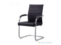 chaise-visiteur-confort-credibilite-small-1