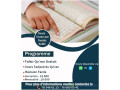 cours-coran-arabe-tajwid-tawhid-small-0