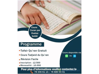 Cours coran arabe tajwid tawhid