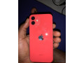 iphone-12-simple-64gb-bypass-small-1